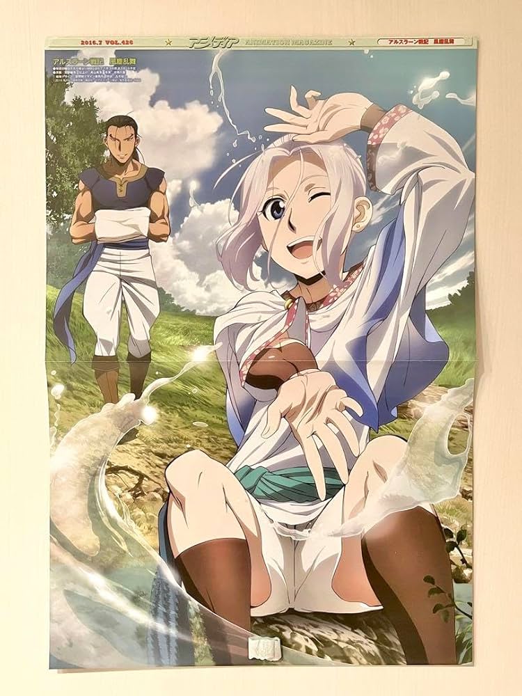 Amazon.co.jp: アイカツスターズ 虹野ゆめ 白鳥ひめ アルスラーン戦記